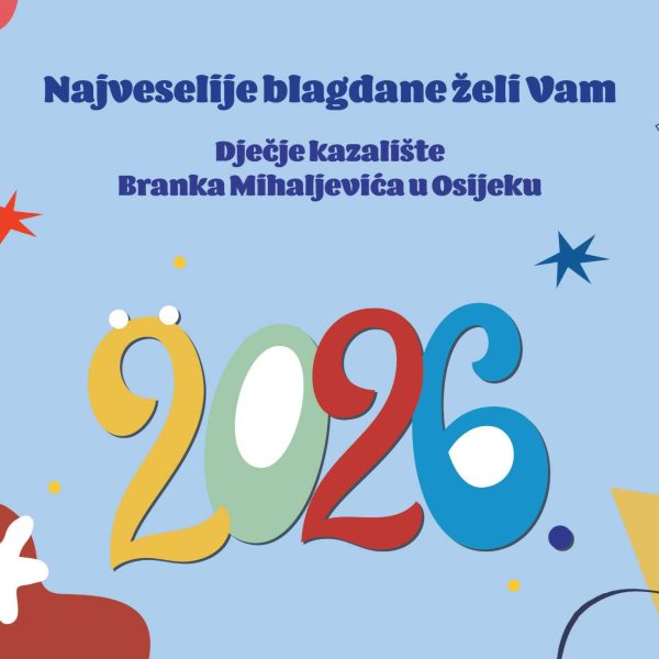 Vesele blagdane žele vam donjogradski kazalištarci iz Osijeka
