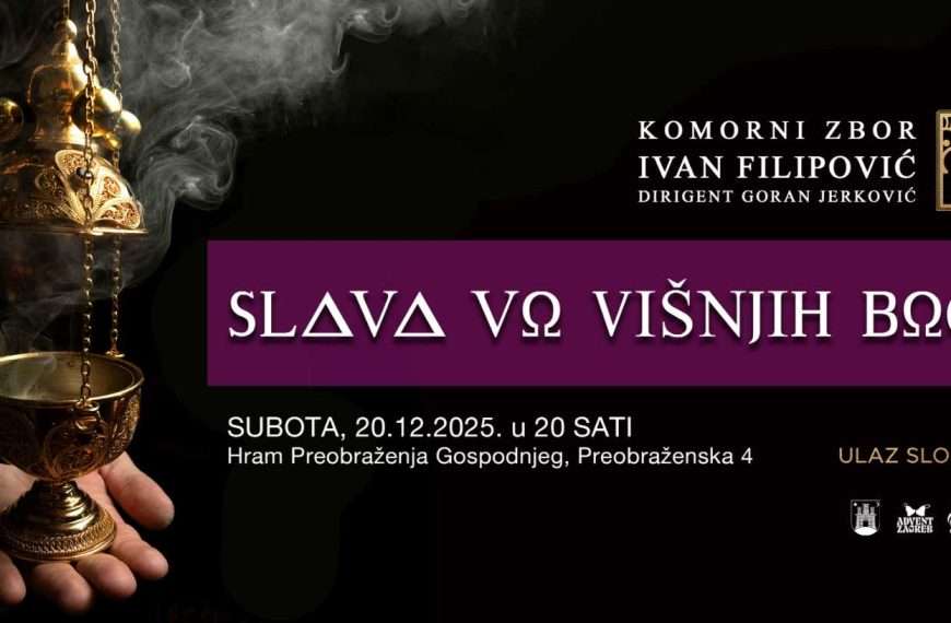 Adventsko-božićni koncert “Slava va višnjih Bogu” KZIF