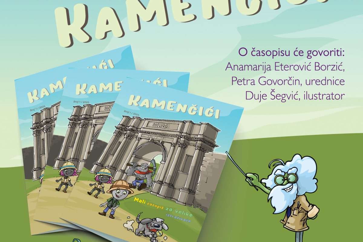 21. Noć muzeja u MAS-u