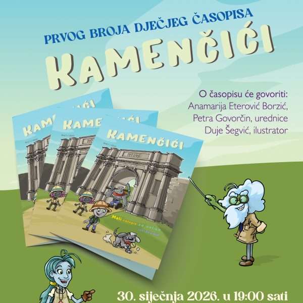 21. Noć muzeja u MAS-u