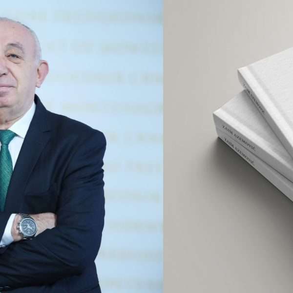 ODJECI PROŠLOSTI –KNJIGA IZ KNJIŽEVNE ZAOSTAVŠTINE ZAIMA AZEMOVIĆA