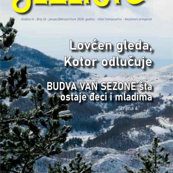 izašao novi broj časopisa JEZERSKI VRH / Godina IV, broj 16
