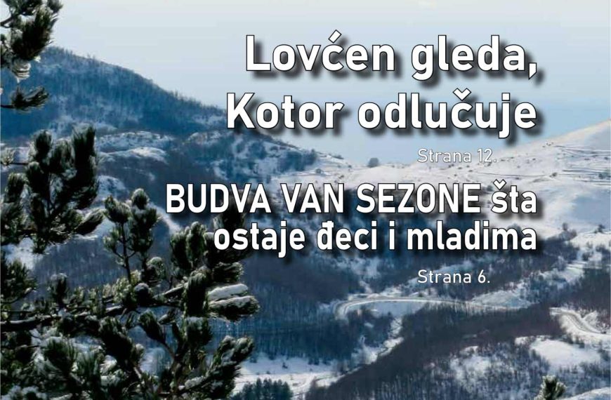 izašao novi broj časopisa JEZERSKI VRH / Godina IV, broj 16