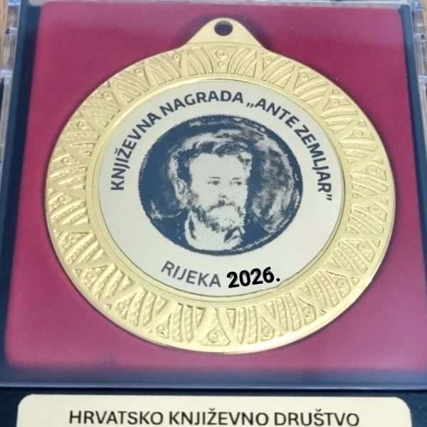 Natječaj za književnu nagradu ”Ante Zemljar” 2026.