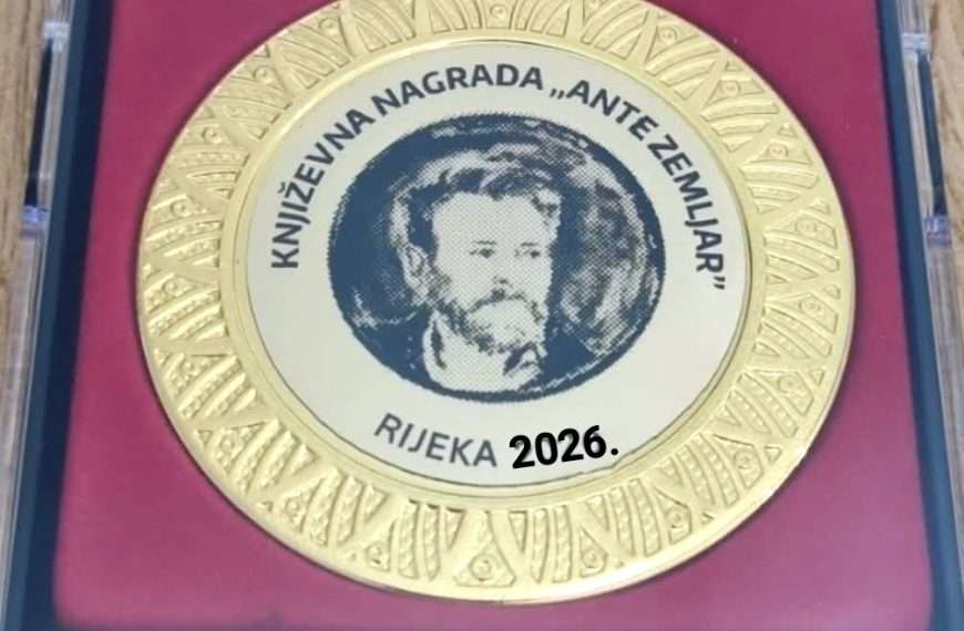 Natječaj za književnu nagradu ”Ante Zemljar” 2026.