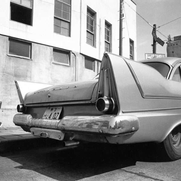 Retrospektiva Daida Moriyame u Beču