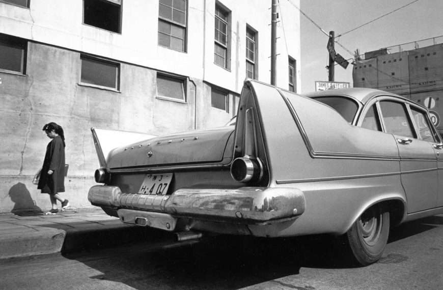 Retrospektiva Daida Moriyame u Beču