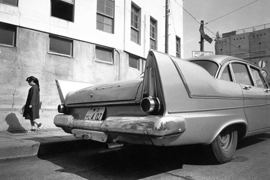 Retrospektiva Daida Moriyame u Beču