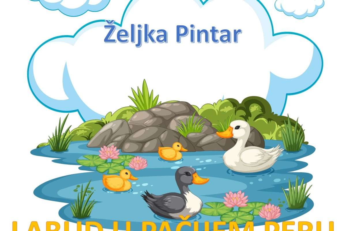 Željka Pintar: Labud u pačijem peru i drugi (dijaloški) nesporazumi