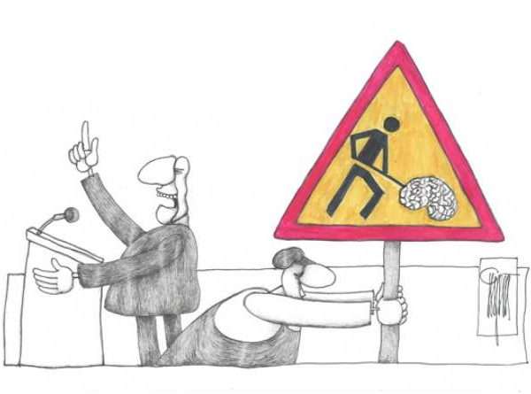 Godišnja izložba karikatura članova Hrvatskog društva karikaturista