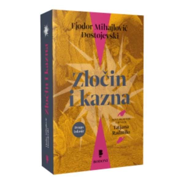 Prilog o knjizi: ZLOČIN I KAZNA