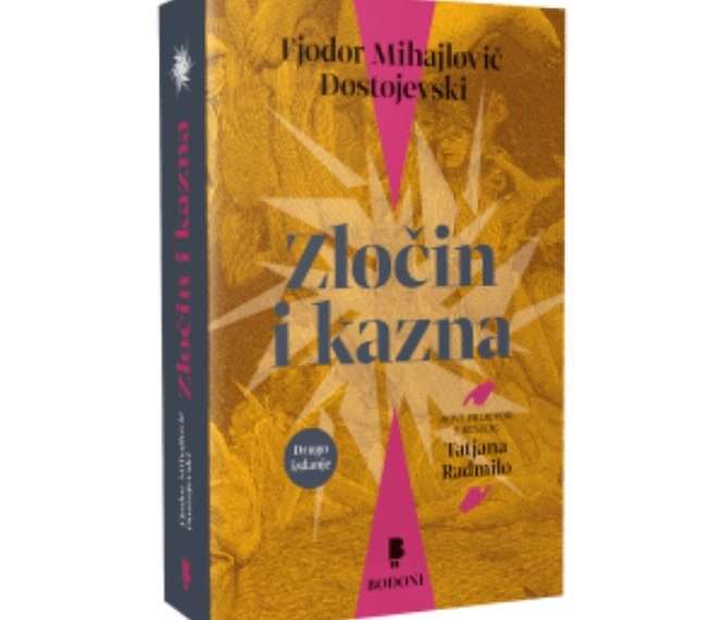 Prilog o knjizi: ZLOČIN I KAZNA