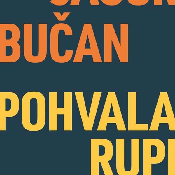 Prilog o knjizi POHVALA RUPI