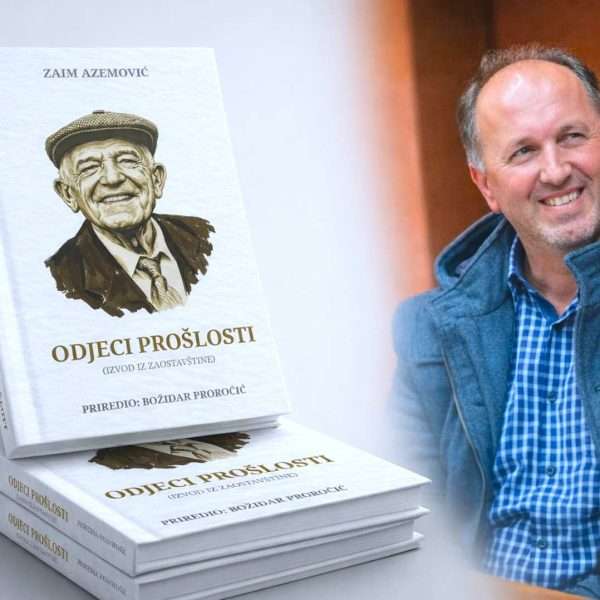 IZ PROSTORA SJEĆANJA, ZAIM AZEMOVIĆ