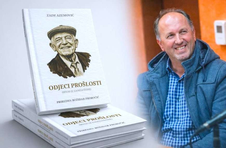 IZ PROSTORA SJEĆANJA, ZAIM AZEMOVIĆ