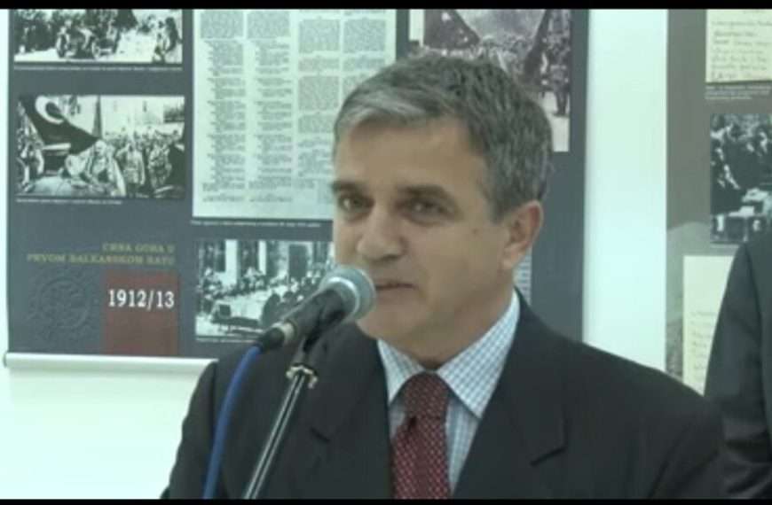 DRŽAVNI ARHIV CRNE GORE – 65 GODINA RADA