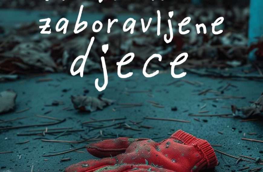 Ususret premijeri – Kolumne zaboravljene djece, 17. travnja