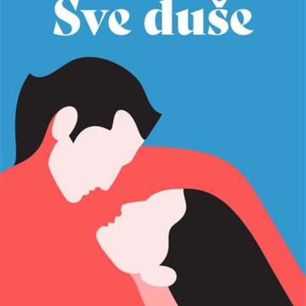 Prilog o knjizi SVE DUŠE