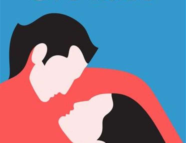 Prilog o knjizi SVE DUŠE