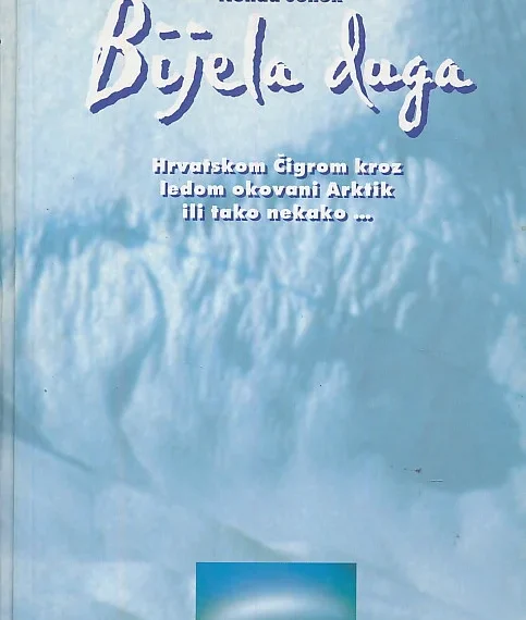 Prilog o knjizi BIJELA DUGA