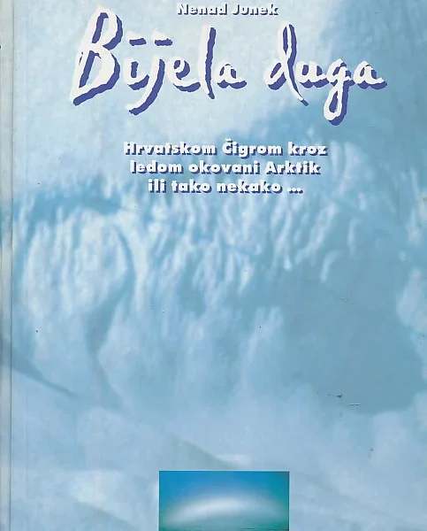 Prilog o knjizi BIJELA DUGA
