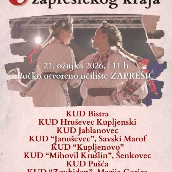 Smotra folklora zaprešićkog kraja