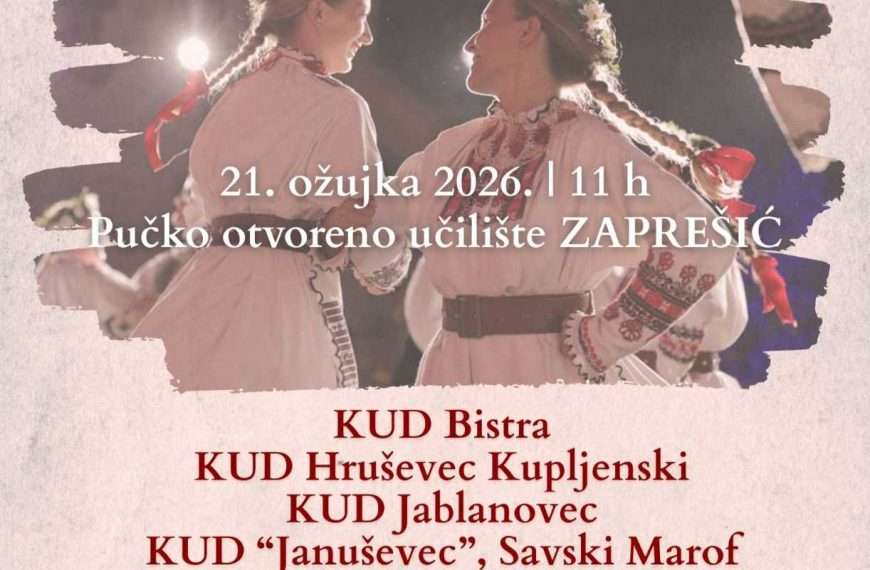 Smotra folklora zaprešićkog kraja