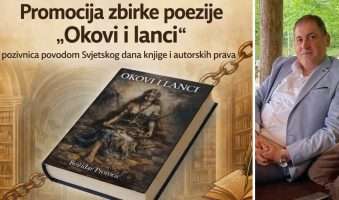 OKOVI I LANCI Predstavljanje zbirke poezije Božidara Proročića, 23. travnja