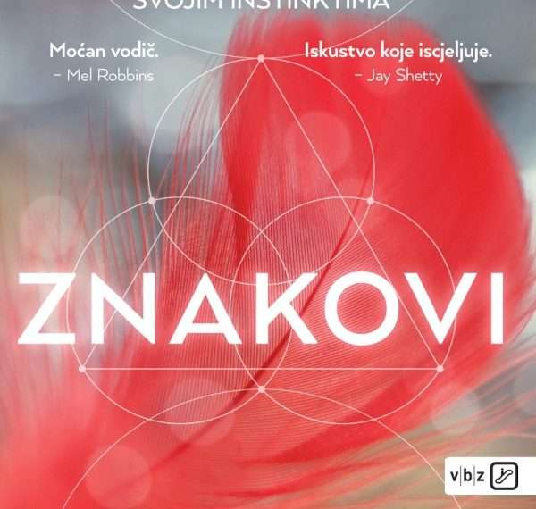 Prilog o knjizi ZNAKOVI