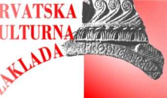 Svečano obilježavanje Dana Hrvatske kulturne zaklade i Hrvatskoga slova, 28. travnja