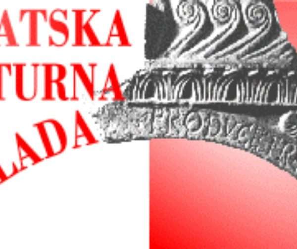 Svečano obilježavanje Dana Hrvatske kulturne zaklade i Hrvatskoga slova, 28. travnja