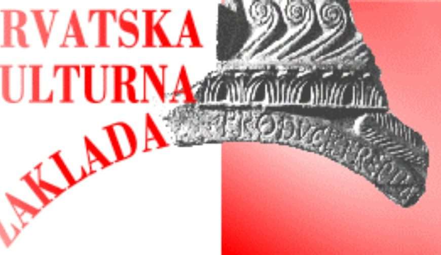 Svečano obilježavanje Dana Hrvatske kulturne zaklade i Hrvatskoga slova, 28. travnja