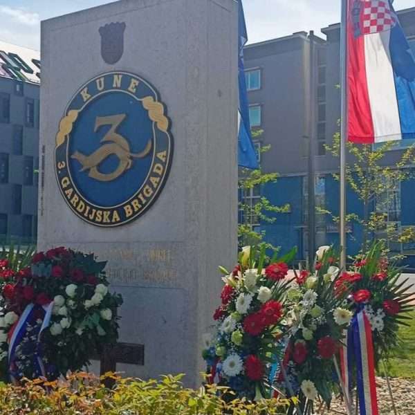 Poziv na obilježavanje 35. obljetnice osnutka 3. gardijske brigade Kune