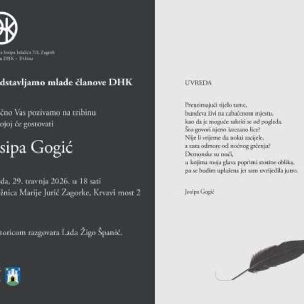 Predstavljamo mlade članove DHK – Josipa Gogić