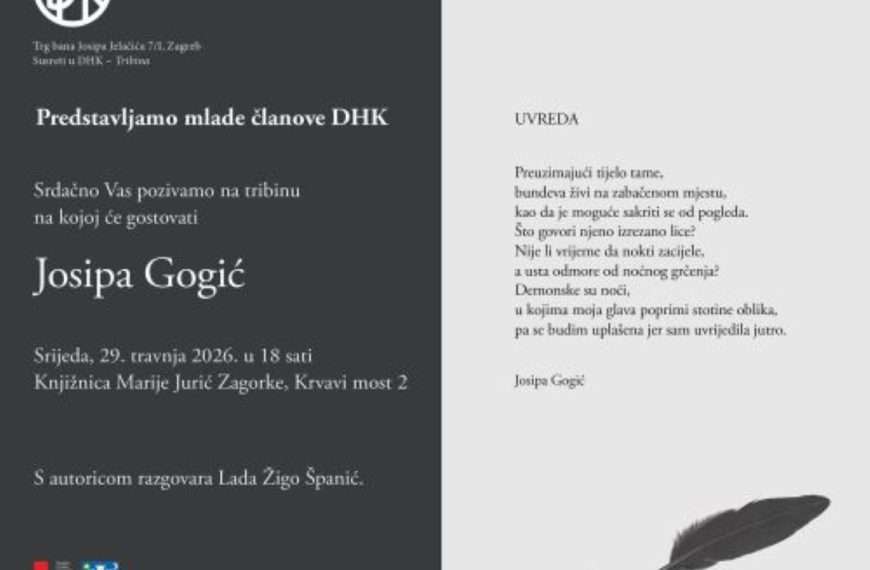 Predstavljamo mlade članove DHK – Josipa Gogić