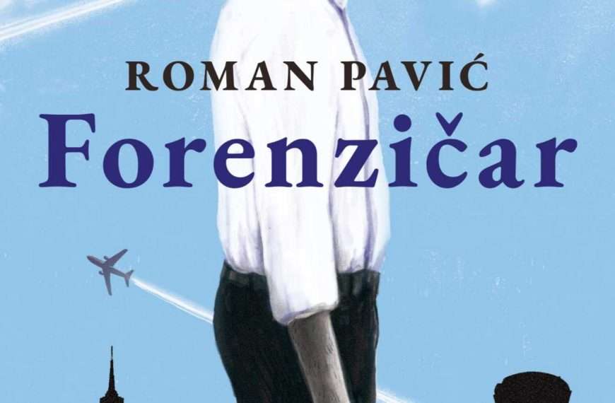 Prilog o knjizi FORENZIČAR