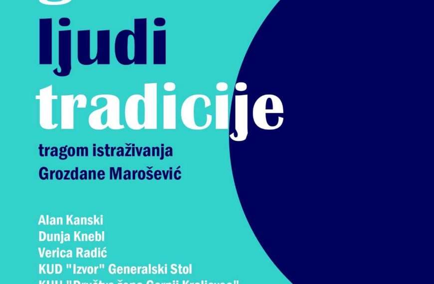 Znanstveni simpozij i svečani koncert u čast etnomuzikologinje Grozdana Marošević