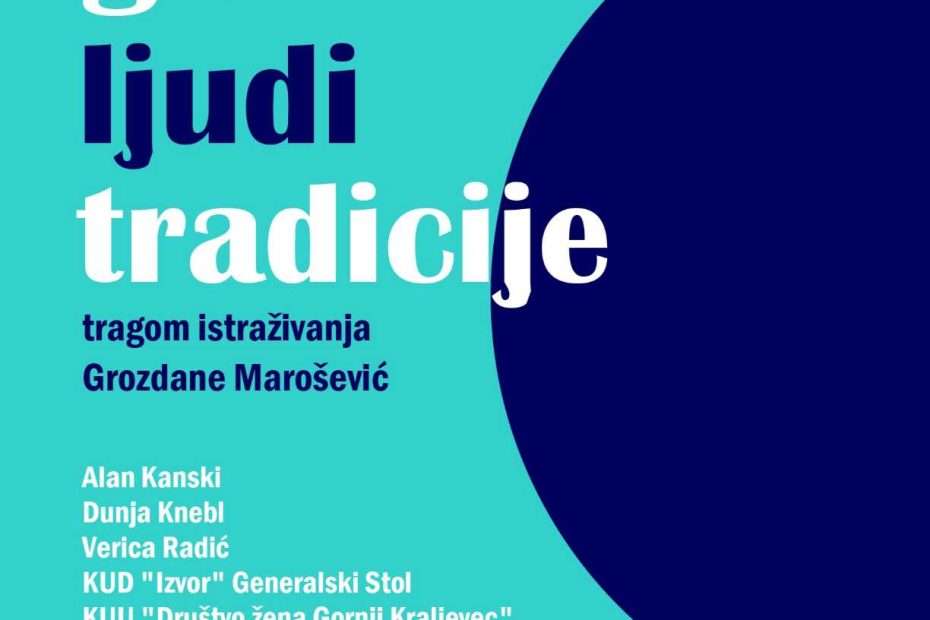 Znanstveni simpozij i svečani koncert u čast etnomuzikologinje Grozdana Marošević