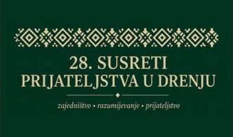 Ekipa portala Akademija-Art Zagreb – Medijski podržava 28. Susrete prijateljstva u Drenju