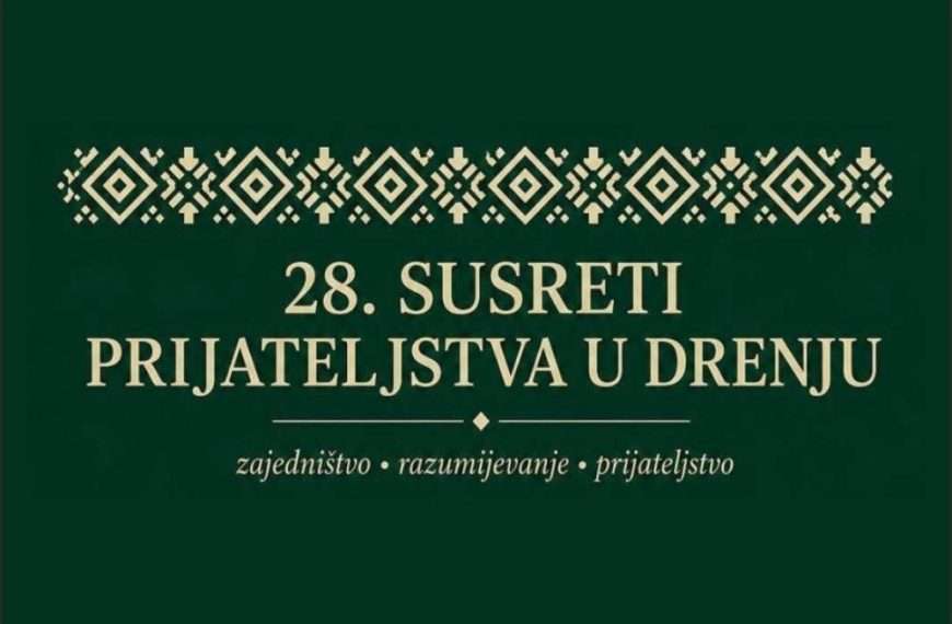 Ekipa portala Akademija-Art Zagreb – Medijski podržava 28. Susrete prijateljstva u Drenju