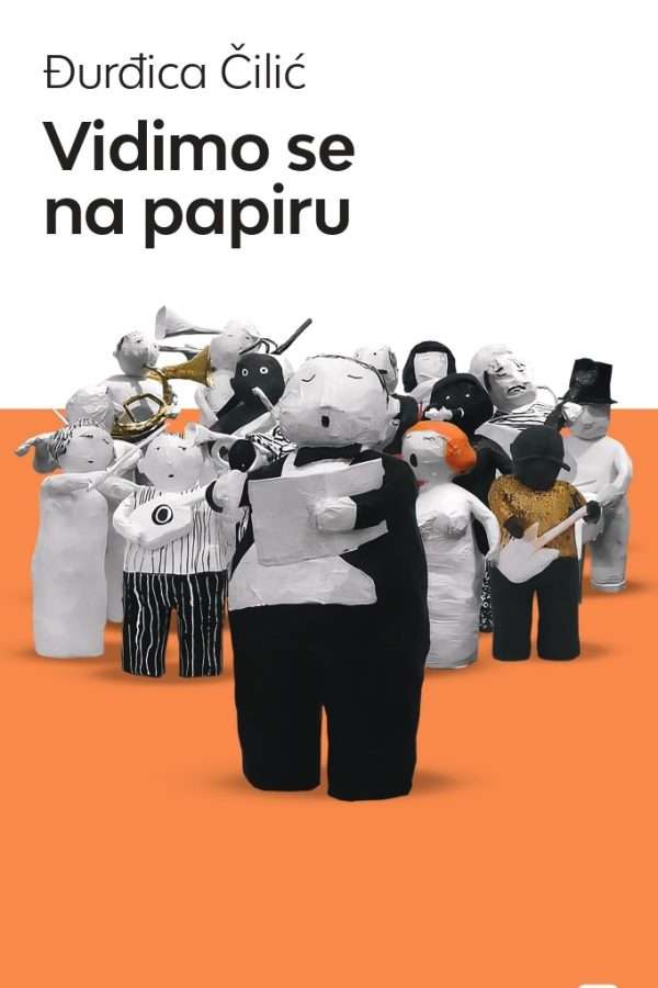 Prilog o knjizi VIDIMO SE NA PAPIRU
