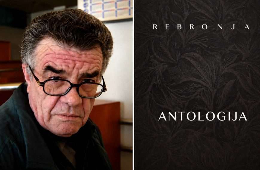 ISMET REBRONJA BIHOR U ARABESCI BOLA I APOTEOZI RIJEČI