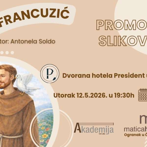 Promocija slikovnice „Veseli Francuzić“, autorice Antonele Soldo, 12. svibnja