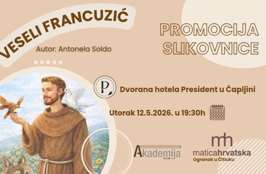 Promocija slikovnice „Veseli Francuzić“, autorice Antonele Soldo, 12. svibnja