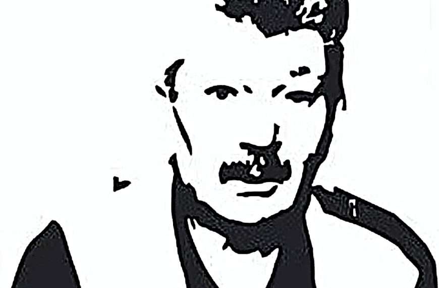 Natječaj za književnu Nagradu Petar Miloš