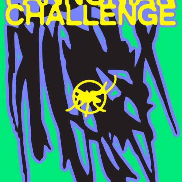 Pannonian Challenge vraća puni gas: sve je spremno za novo izdanje festivala
