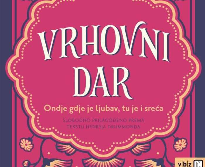 Prilog o knjizi VRHOVNI DAR