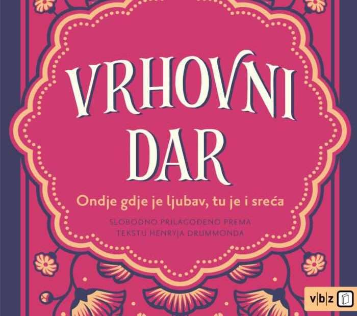 Prilog o knjizi VRHOVNI DAR