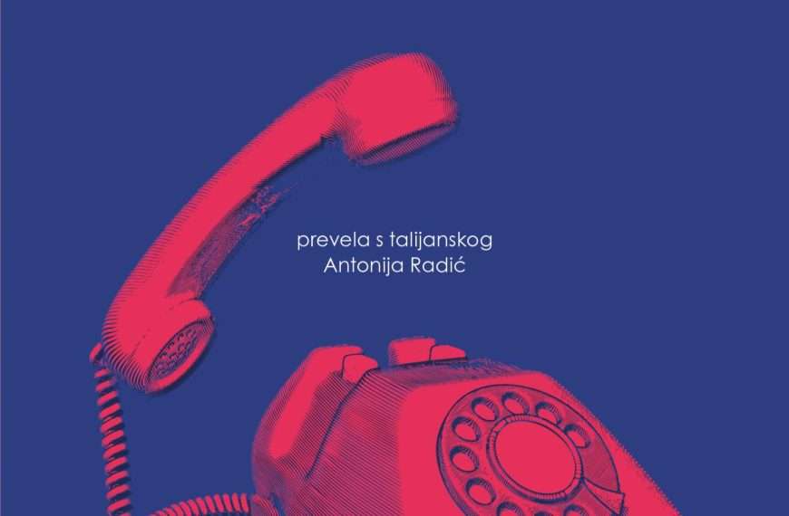 Prilog o knjizi GODIŠNJICA