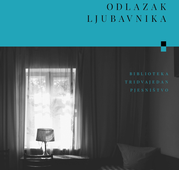 Prilog o knjizi ODLAZAK LJUBAVNIKA
